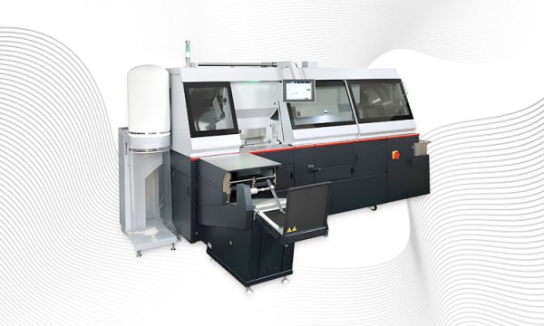 华屹智印HY-BQ500全自动胶装机